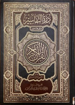 WhatsApp Image 2022-08-21 at 5.33.34 PM (18)