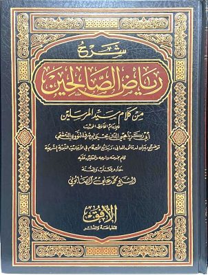 WhatsApp Image 2022-08-21 at 5.33.34 PM (2)